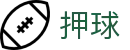 押球直播平台足球篮球赛事入口、即时比分与赔率变化查询